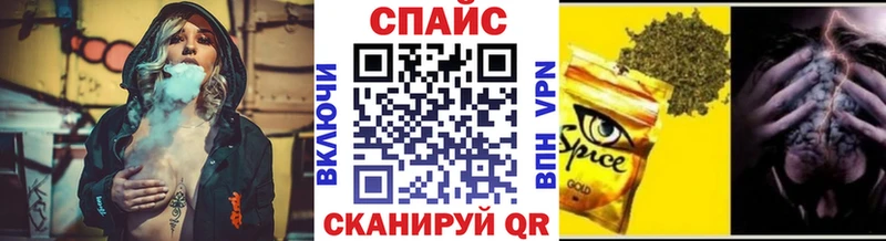 Бутират 99%  Рыльск 