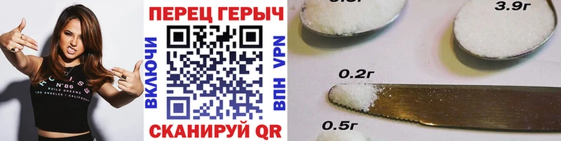 что такое Рыльск Героин белый
