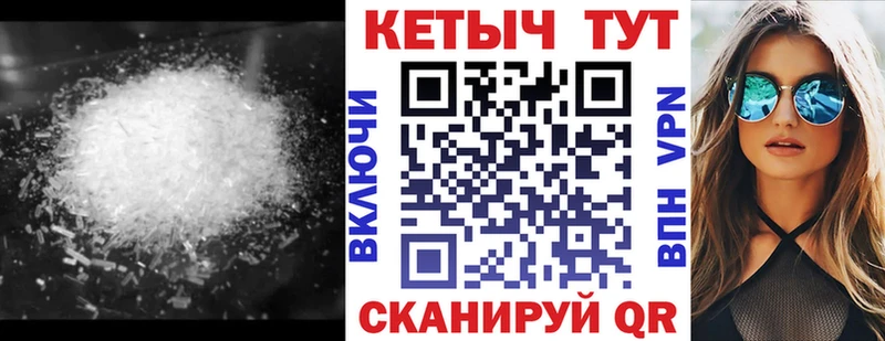 Кетамин ketamine  сколько стоит  Рыльск 