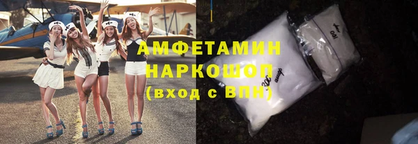 СК Абинск