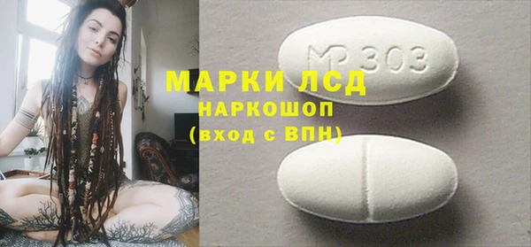 эйфоретик Бабаево
