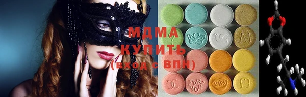 прущая мука Нея