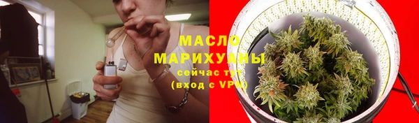 ALPHA-PVP Новозыбков