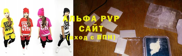 кокаин VHQ Аша