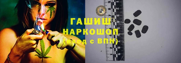 СК Абинск