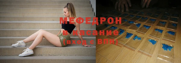 СК Абинск