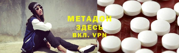 СК Абинск