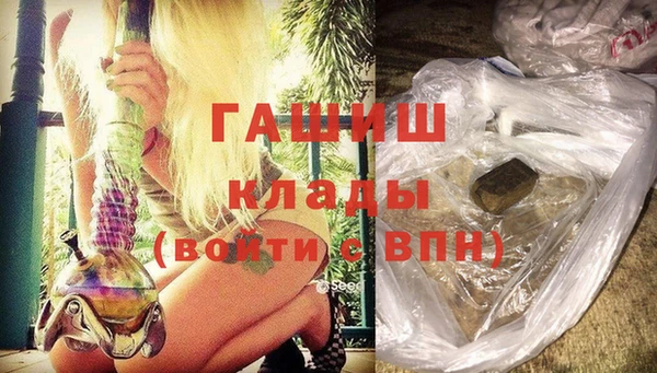 СК Абинск