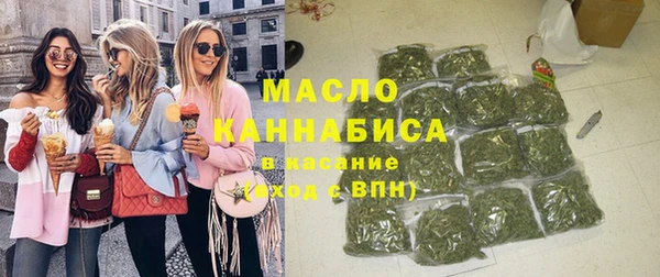 мдпв Ахтубинск