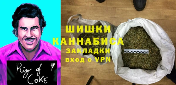 2c-b Абдулино