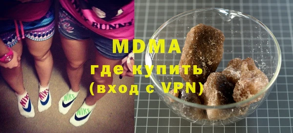 твердый Новодвинск