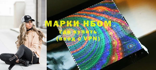 СК Абинск