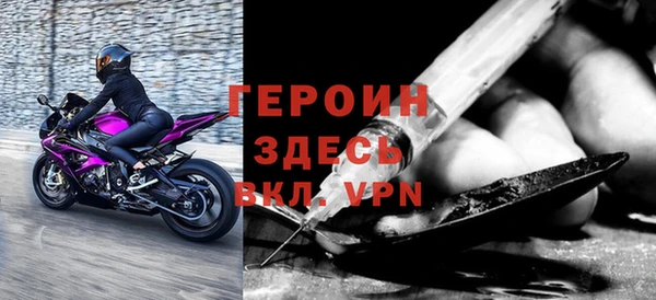 2c-b Абдулино