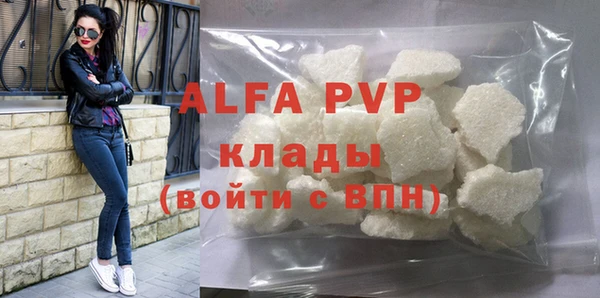 2c-b Абдулино