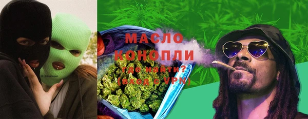 СК Абинск