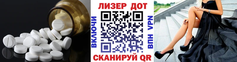 мега ссылки  это как зайти  LSD-25 экстази ecstasy  Рыльск 