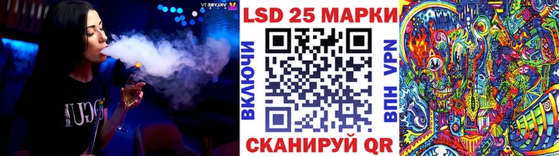 Марки NBOMe 1,8мг  Рыльск 