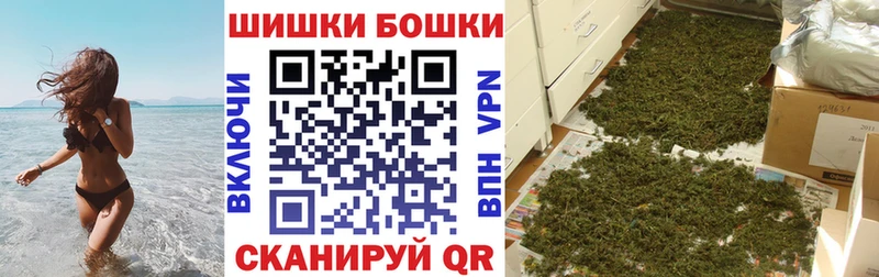 где купить наркоту Рыльск мега рабочий сайт Канабис план